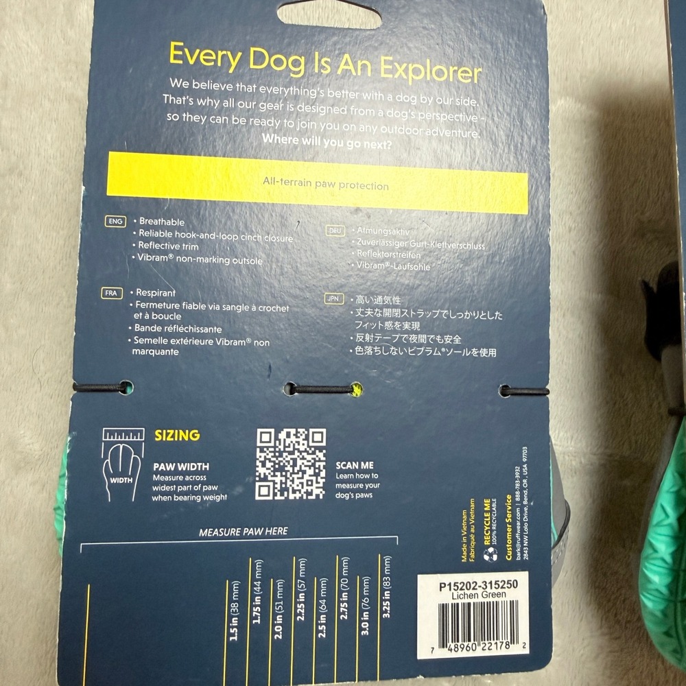 Ruffwear Grip Trex Dog Boots (Lot 2) 2.5" Vibram All-Terrain Strap Hiking NEW - Picture 4 of 5